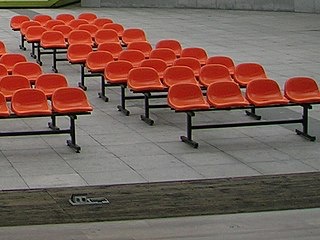 광주유스퀘어터미널