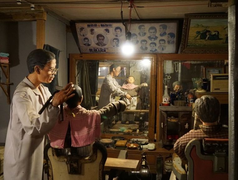 한국근현대사박물관