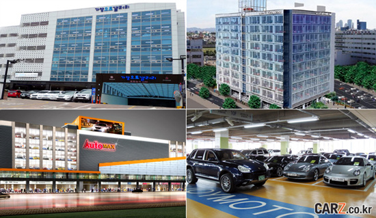 중고차 플랫폼 베스트 3 가격 비교 방법