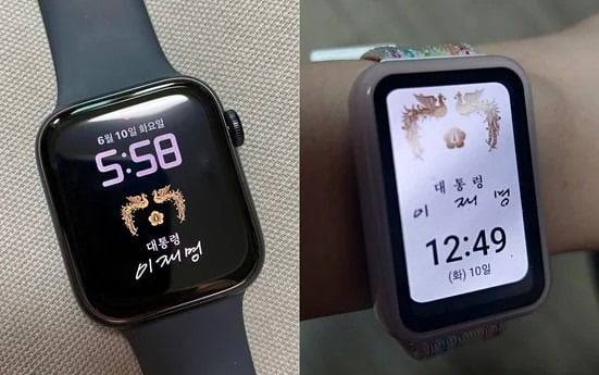 이재명 디지털 굿즈