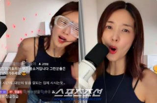 김빈우 층간소음 사과 새벽 클럽 라이브 방송 논란