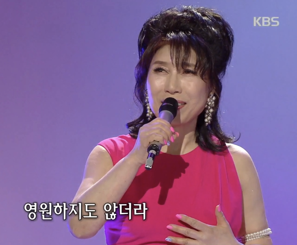 임주리 프로필2