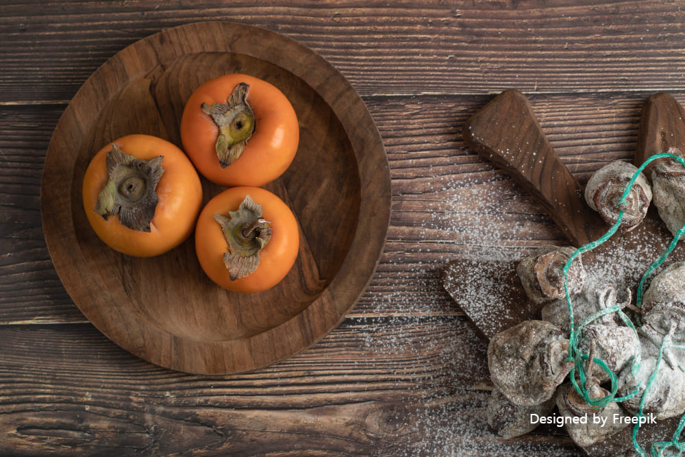 홍시 만드는 법