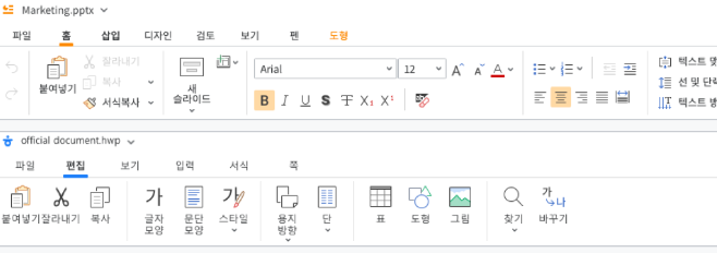 폴라리스-오피스-무료-다운로드