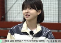 서기 태권도 경력