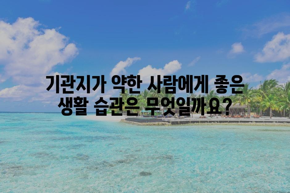 샘플 (72)