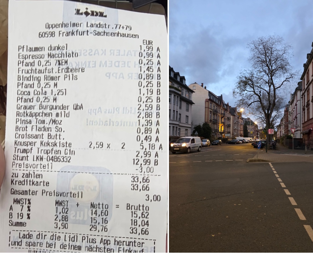 프랑크푸르트 대형 마트 '리들(Lidl)'