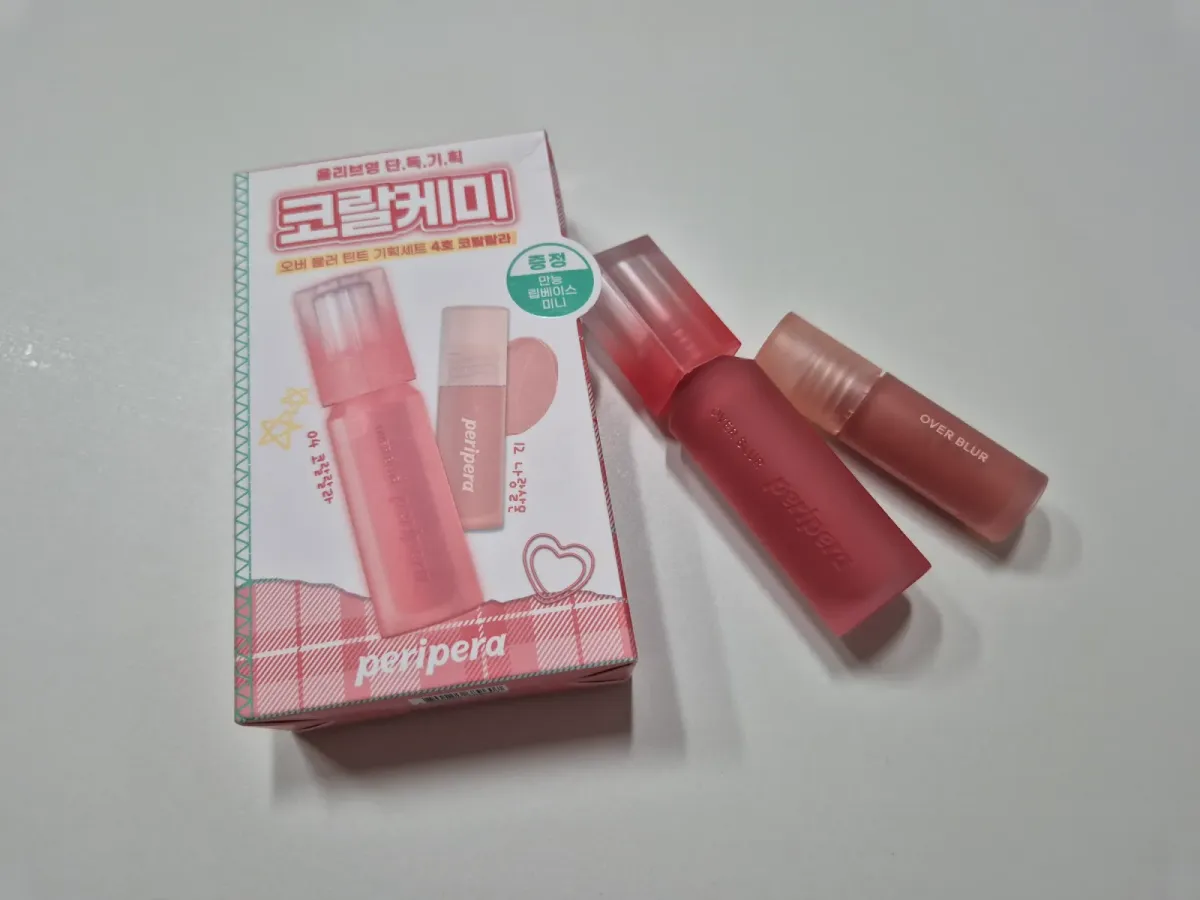 페리페라-오버블러틴트-코랄라라