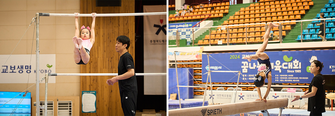 #교보생명컵꿈나무체육대회 #꿈나무체육대회 #꿈체 #체조