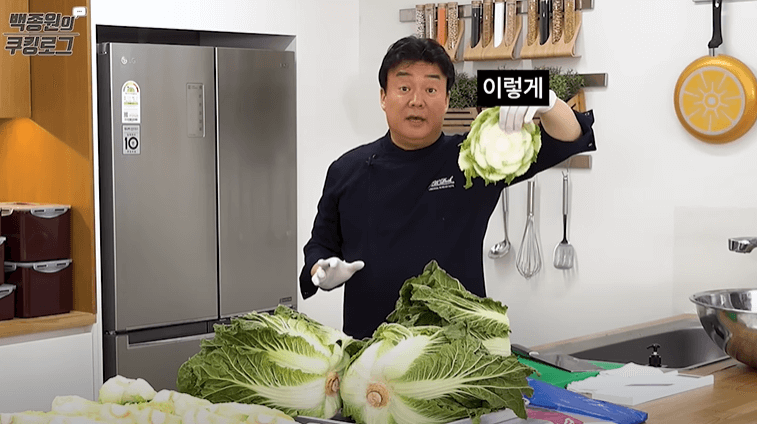 김장용 배추 절이는 법