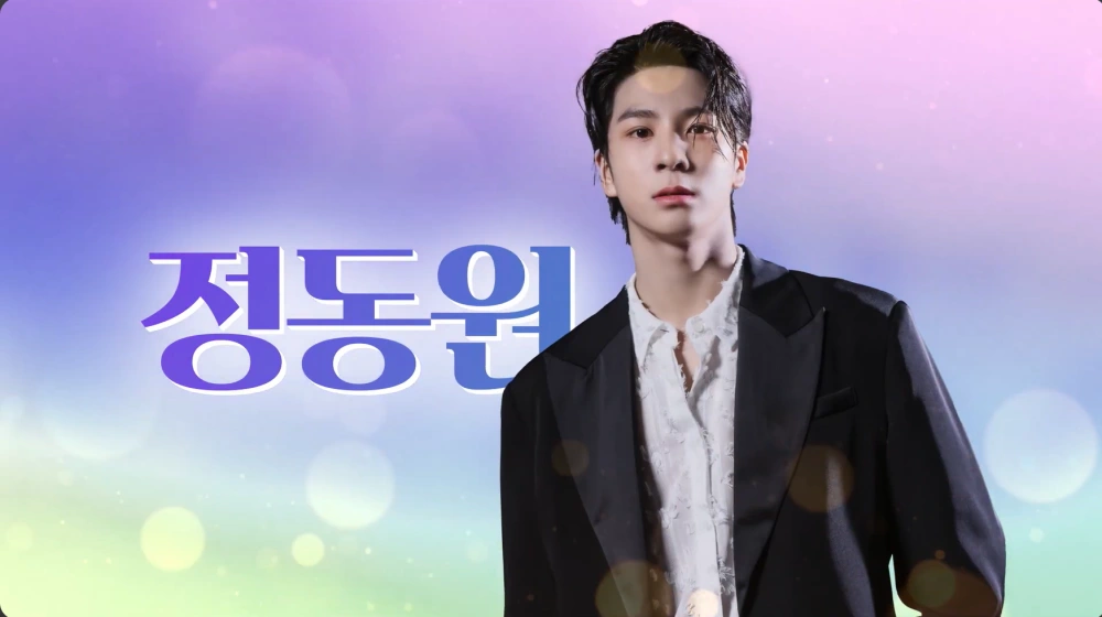 DMZ-평화콘서트-2024