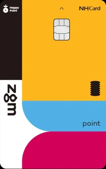 농협카드 홈페이지 바로가기로 안내_18