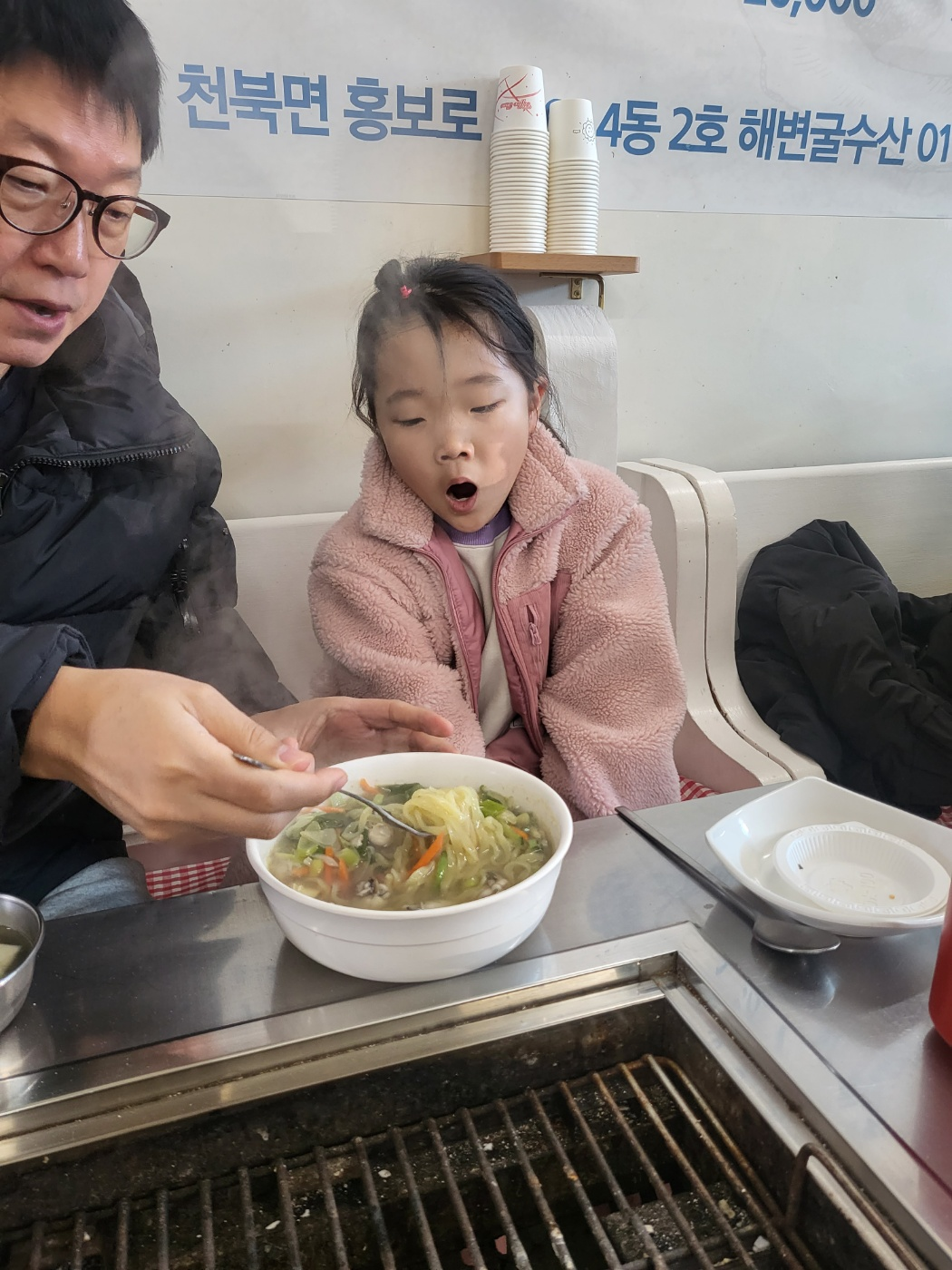 천북 굴맛집(굴찜) 추천(천북 굴마당&amp;#44; 굴단지)&amp;#44;해변굴수산