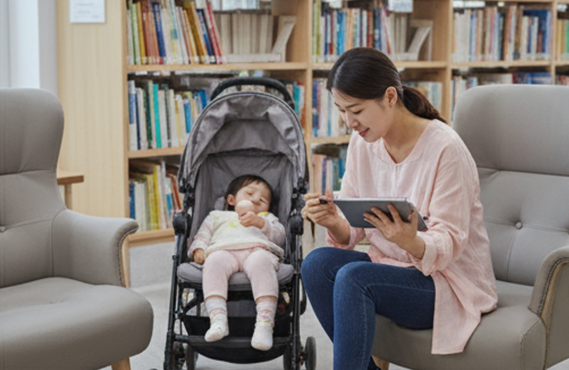 경기도 평생학습포털 200% 활용 꿀팁 3