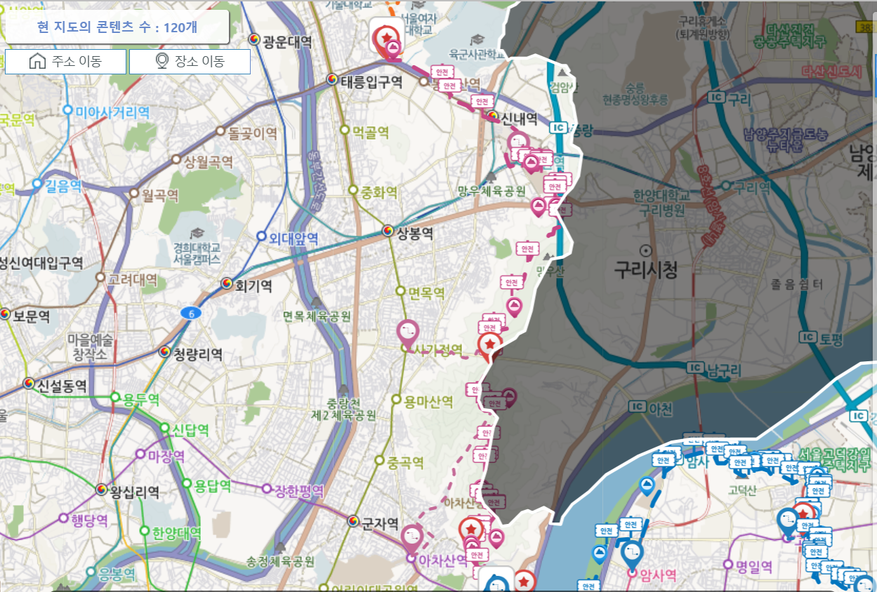 서울 둘레길 2코스