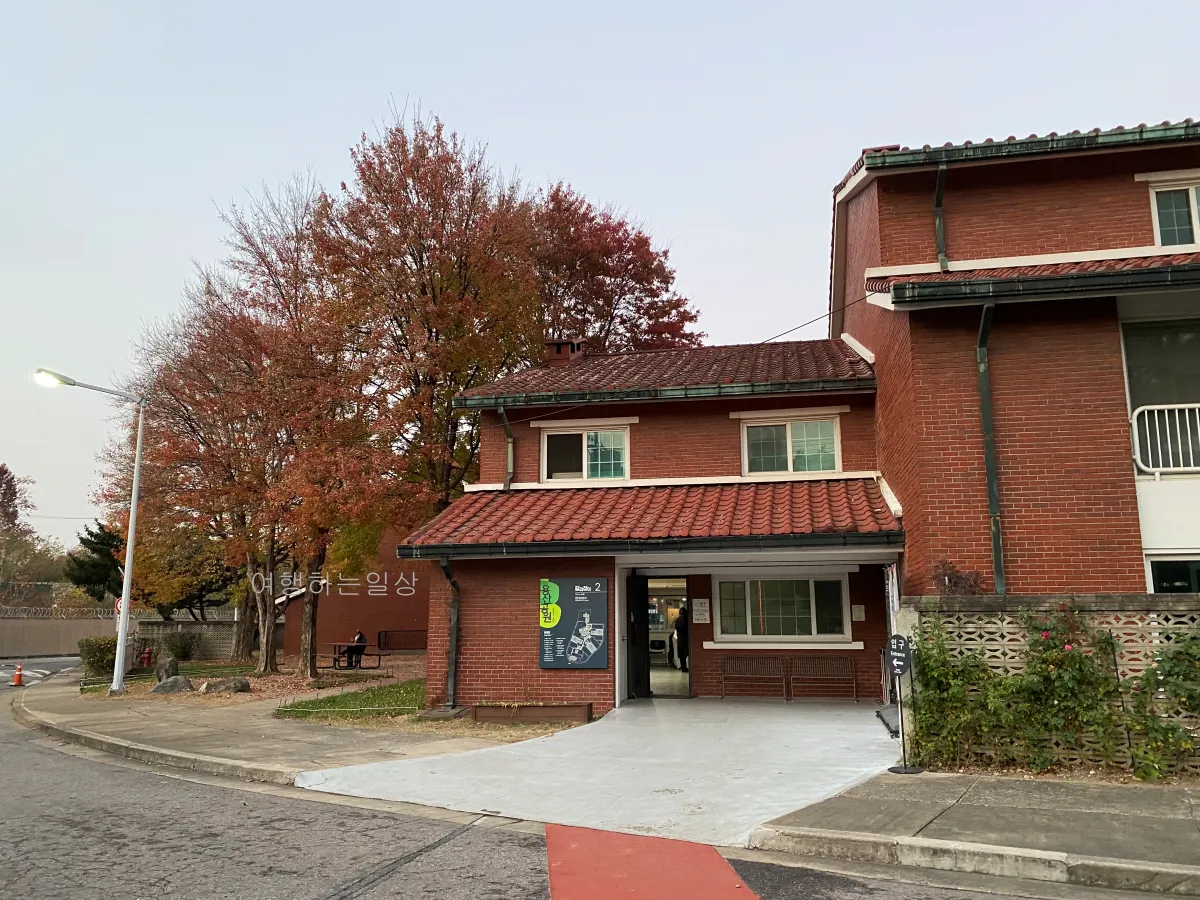 서울-크리스마스-데이트-장소-추천-용산공원-미군기지-포토존-평일방문후기