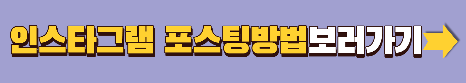 페이스북.이용자감소.요즘애들은.인스타해요