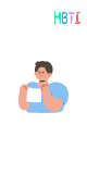 MBTI-성격-유형검사-무료