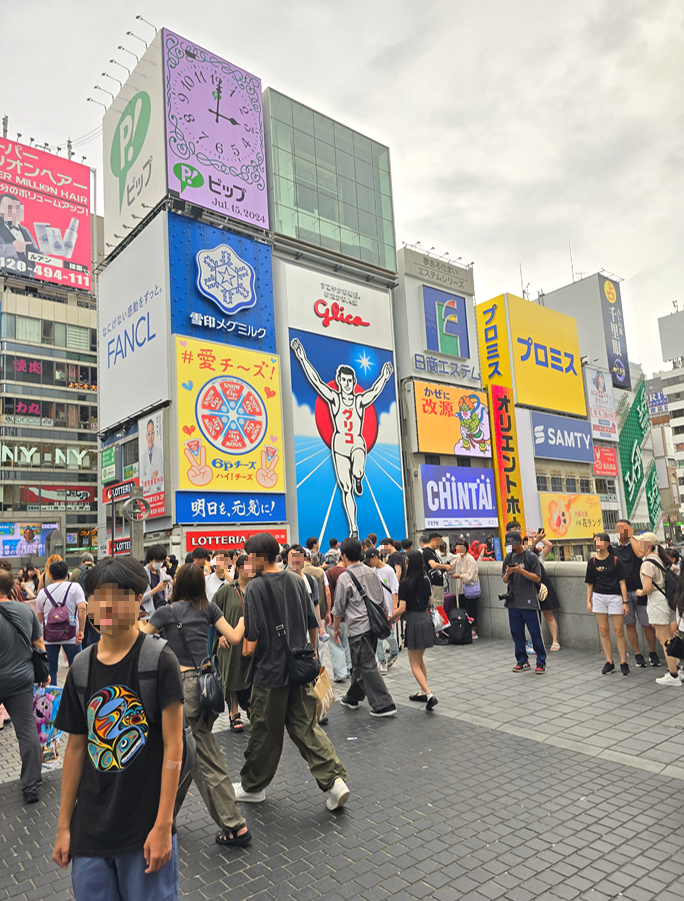 도톤보리 글리코상