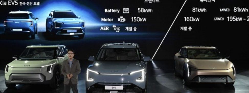 기아 EV5 출시, 테슬라 모델Y 대항마 될까?
