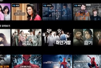 쿠팡 플레이 PC버전