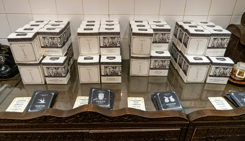 커피한약방-드립백