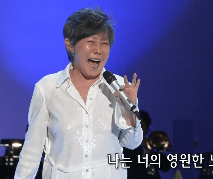 윤복희 여러분