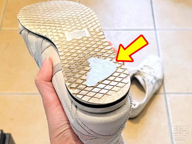 신발에 붙은 껌 떼는법