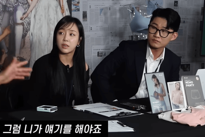 노빠꾸 탁재훈과 함께한 카라 니콜