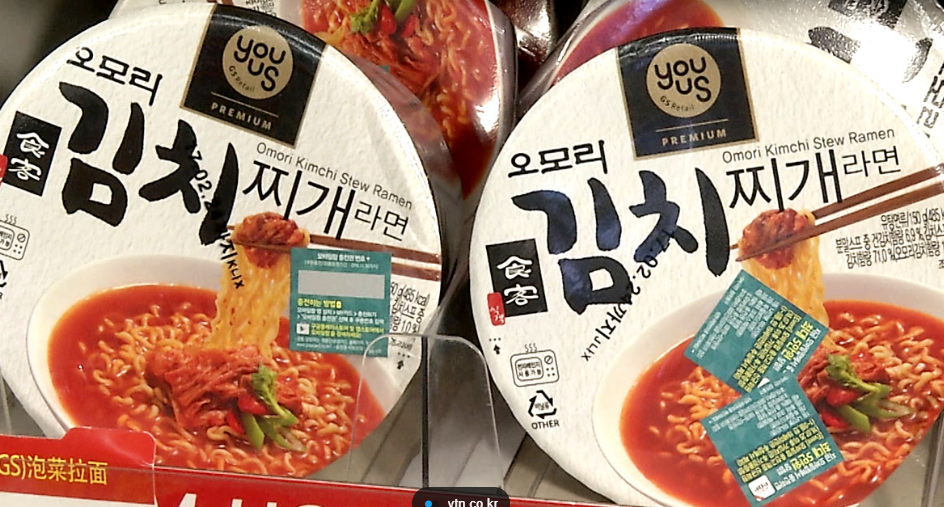 PB상품으로 크게 히트를 친 오모리 김치찌개라면