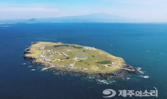 마라도 배시간표 운진항 배편 예약 요금_2