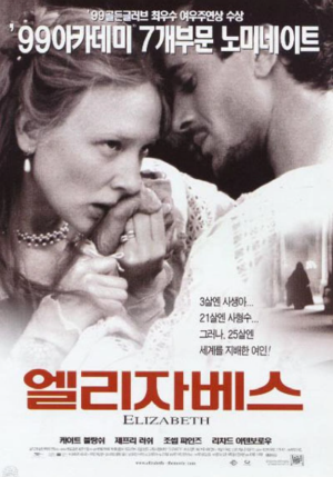 세계의명화