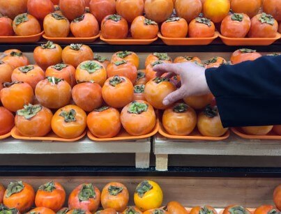 홍시의효능부작용