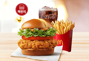 맥런치 맥크리스피