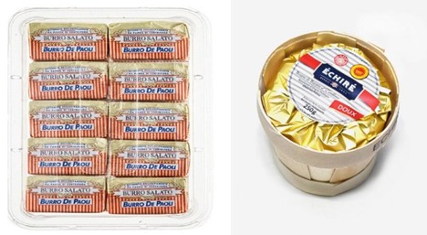 발라먹는용도 가장 맛있는 버터 추천