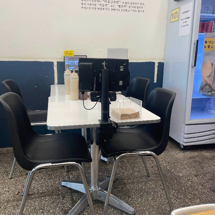 구월십일