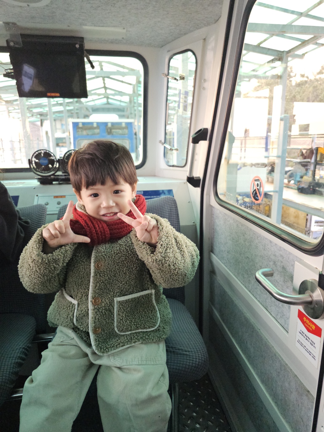 죽변해안스카이레일 모노레일