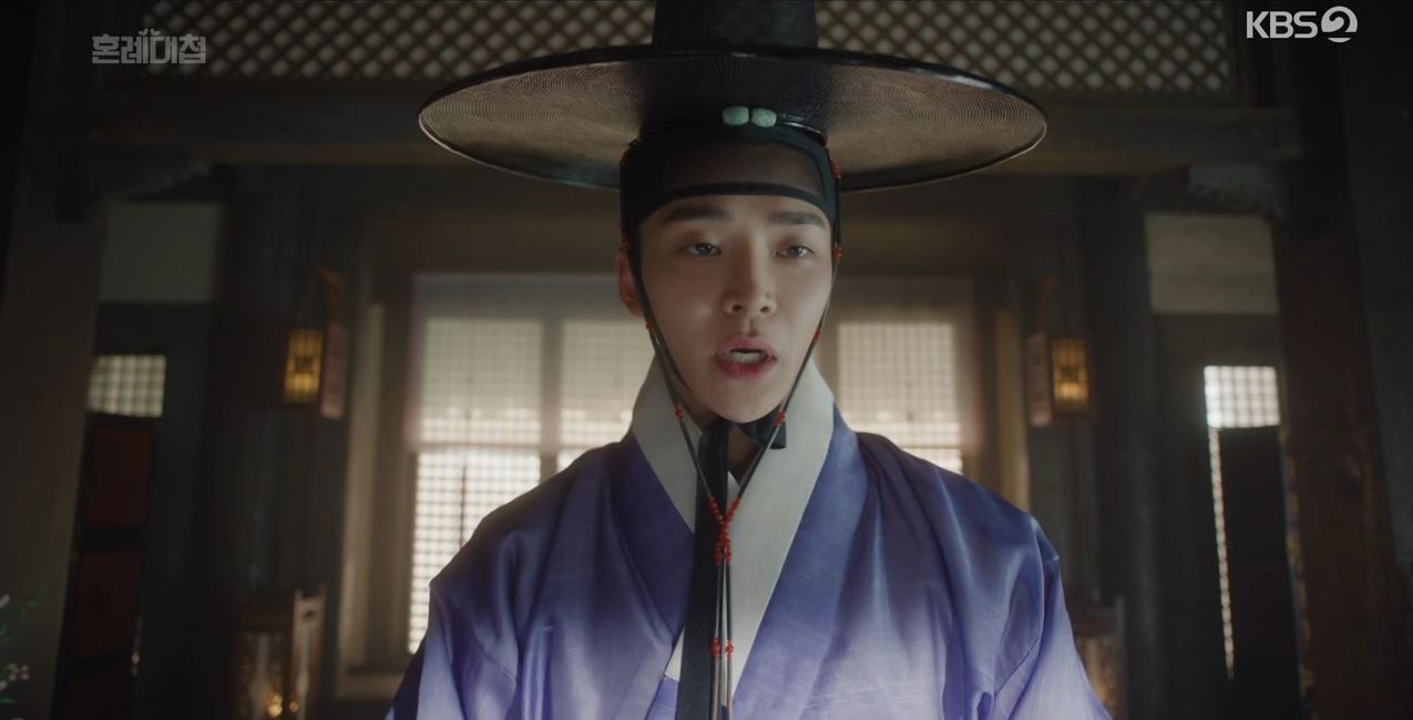 혼례대첩_2회