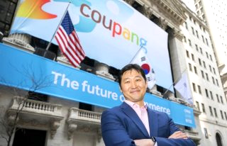 쿠팡 미국 로비 논란 &amp;#124; 쿠팡Inc 지출 내역 공개