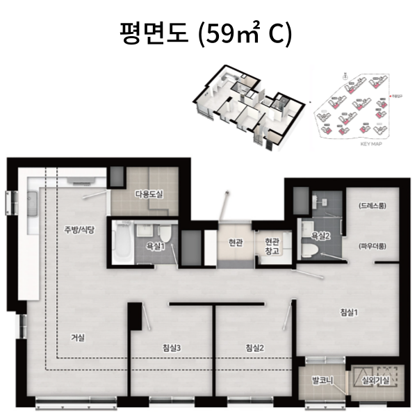 부천대장 A7블록 평면도 59C