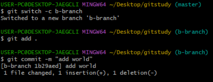 b-branch 생성 및 내용 수정