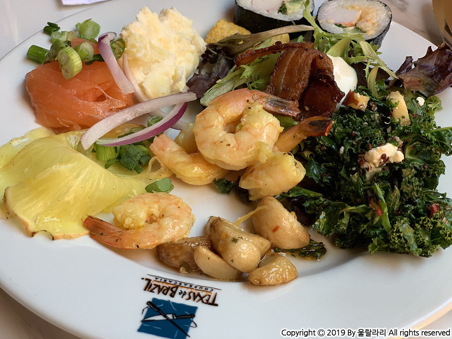 Texas De Brazil 텍사스 데 브라질