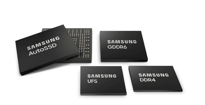 삼성 전자 반도체 감산