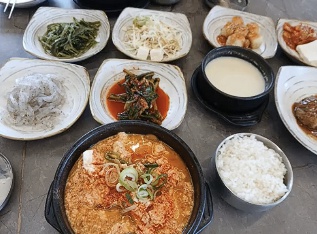 콩밭뜰 심학산점