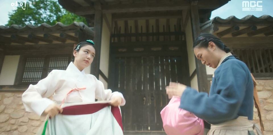 연인_1회