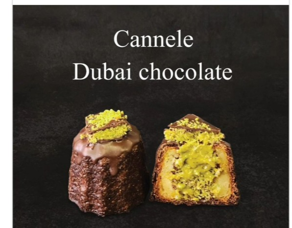 올더어글리쿠키 두바이 초콜릿