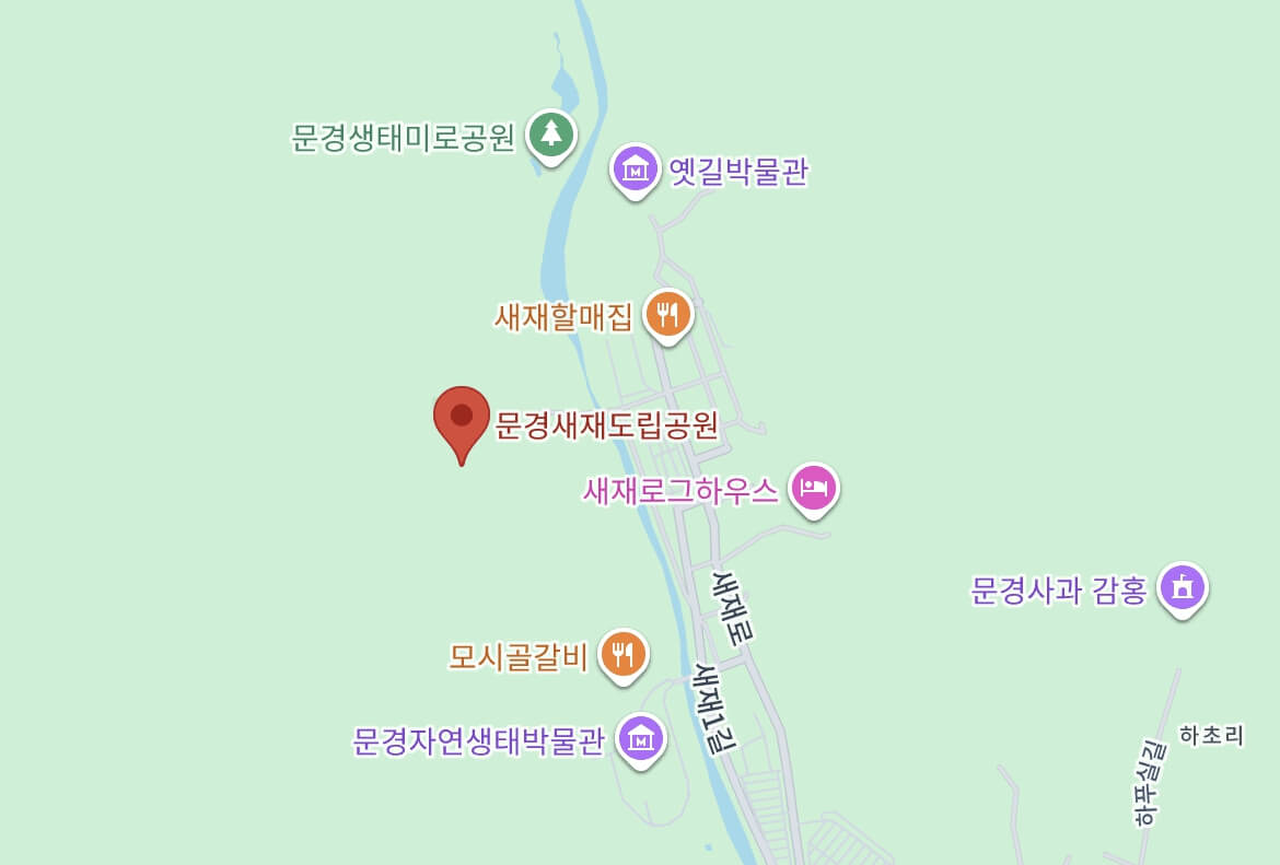 문경찻사발축제 2026