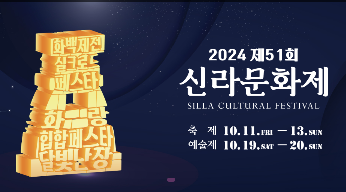 국내 여행지 베스트 10 (1탄)