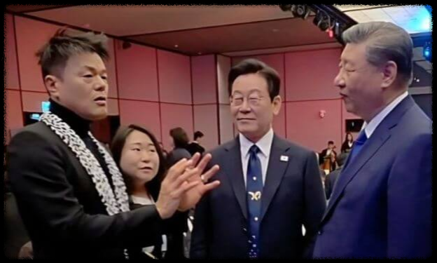 박진영 시진핑 주석 대화