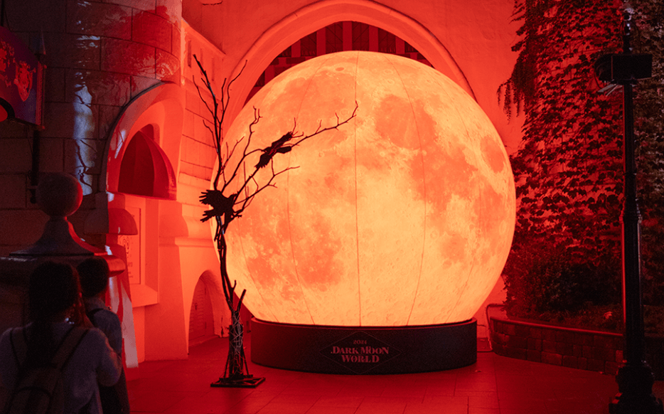 2024 할로윈 축제 에버랜드 할로윈 블러드 시티 8 롯데월드 다크 문 월드 대구 E-월드 할로윈 서울랜드 옥토버 페스티벌 할로윈 축제 일정 한국 할로윈 이벤트 가족과 함께하는 할로윈 할로윈 테마파크